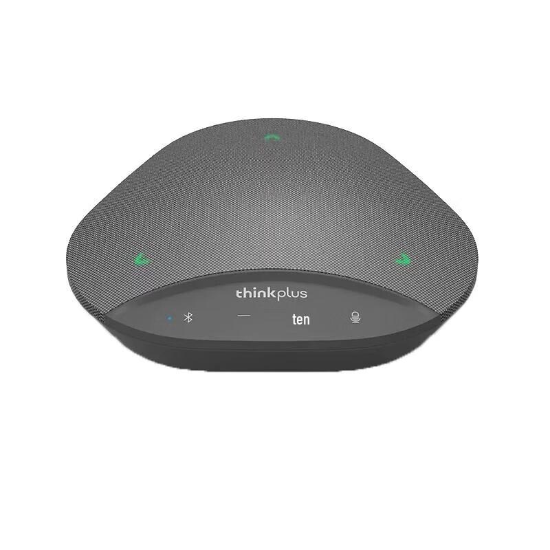 Lenovo MK-MC500 Wireless Video Conference Speakerphone (CN version)
Lenovo MK-MC500 Wireless Video Conference Speakerphone (CN version)