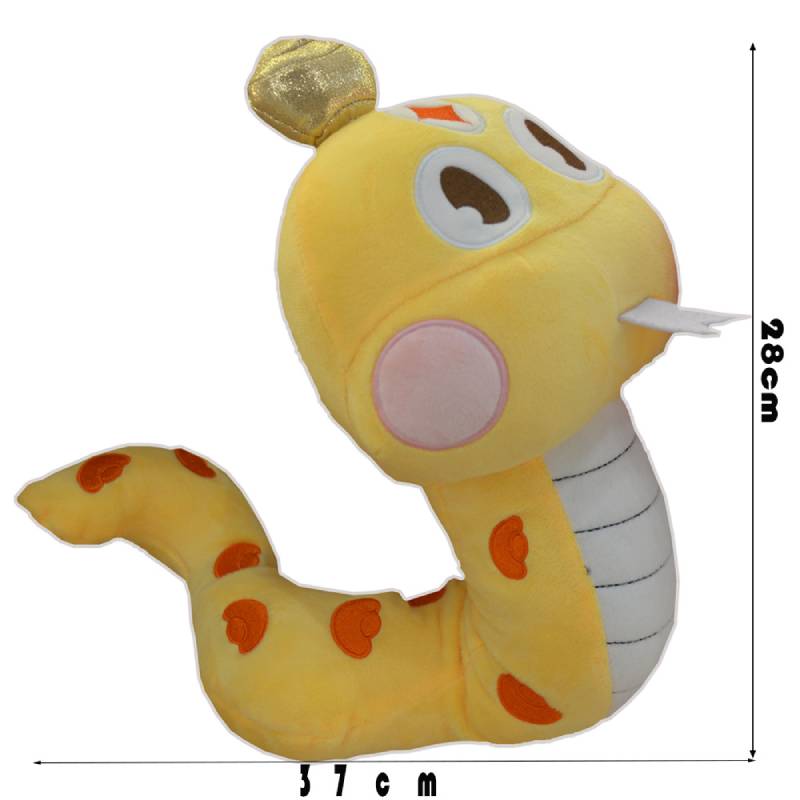 Ingots Snake Fortune Plush Toy Cute Cartoon Children Accompany Doll Pillow Throw жовтий
Ingots Snake Fortune Plush Toy Cute Cartoon Children Accompany Doll Pillow Throw жовтий