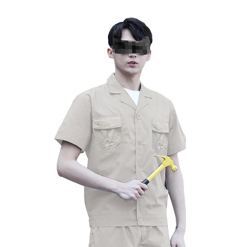 HMY5401 Summer Short Sleeve Unisex Workwear 170A/L
HMY5401 Summer Short Sleeve Unisex Workwear 170A/L