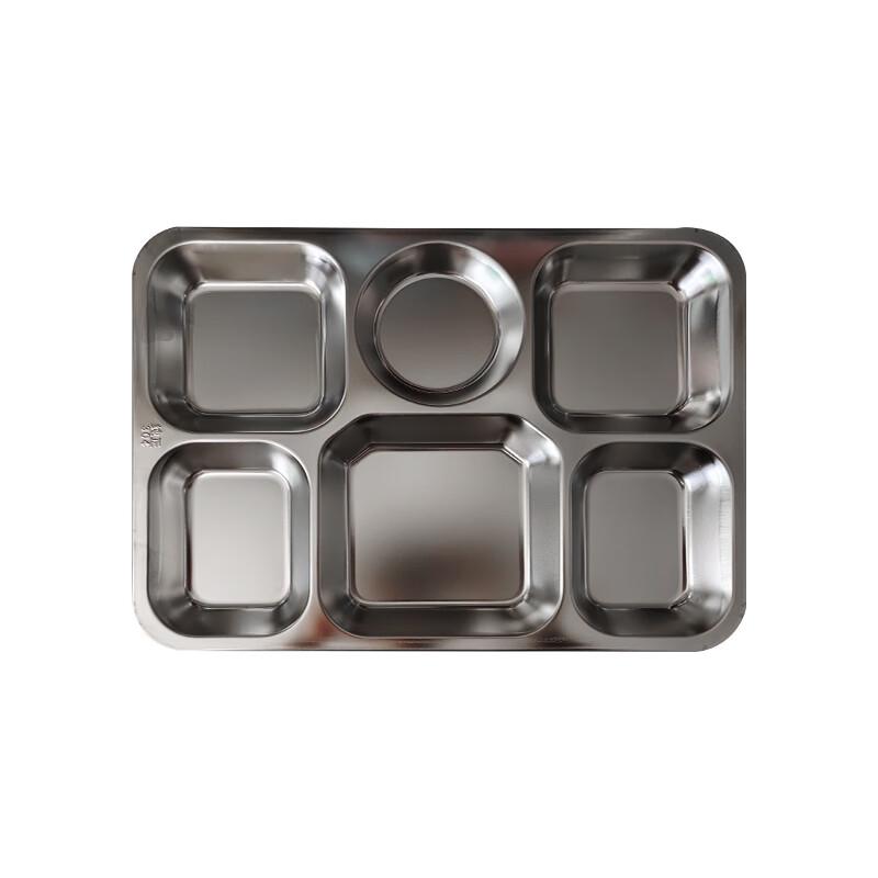 Junminte 304 Stainless Steel 6-Compartment Divided Cafeteria Tray
Junminte 304 Stainless Steel 6-Compartment Divided Cafeteria Tray
