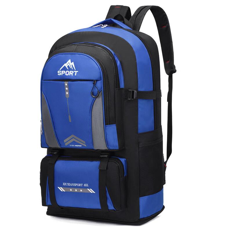 Li Shen Lightweight Hiking & Travel Backpack
Li Shen Lightweight Hiking & Travel Backpack
