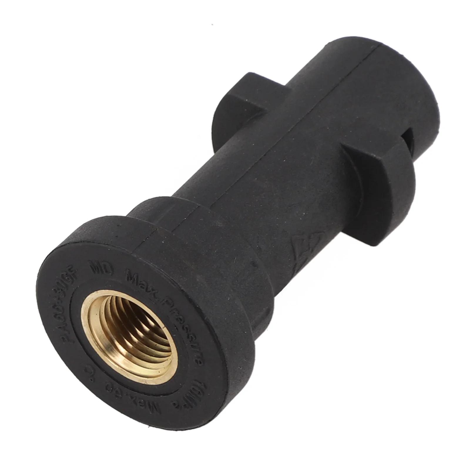 High Voltage Adapter High-pressure Nozzle Garden Hose Connection Easy To Change For High Pressure Water Pistol
High Voltage Adapter High-pressure Nozzle Garden Hose Connection Easy To Change For High Pressure Water Pistol