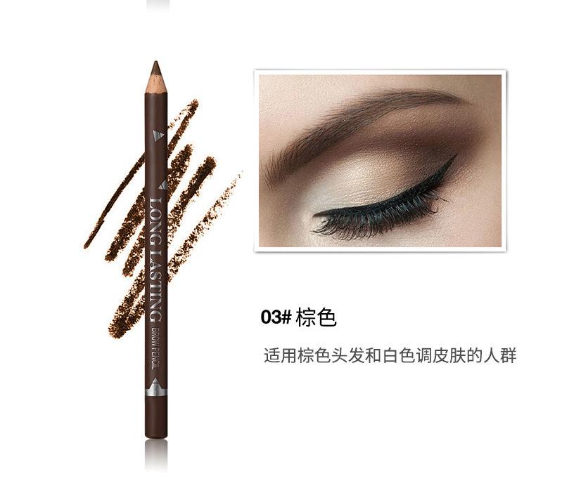 Daily Makeup Eyebrow Pen Wooden Hard Core Eyebrow Pen One Size
Daily Makeup Eyebrow Pen Wooden Hard Core Eyebrow Pen One Size
