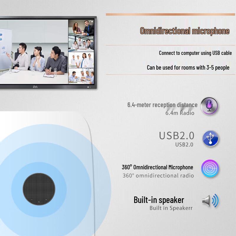 YSX USB Omnidirectional Conference Microphone with Speaker YSX-Q1 (CN version)
YSX USB Omnidirectional Conference Microphone with Speaker YSX-Q1 (CN version)