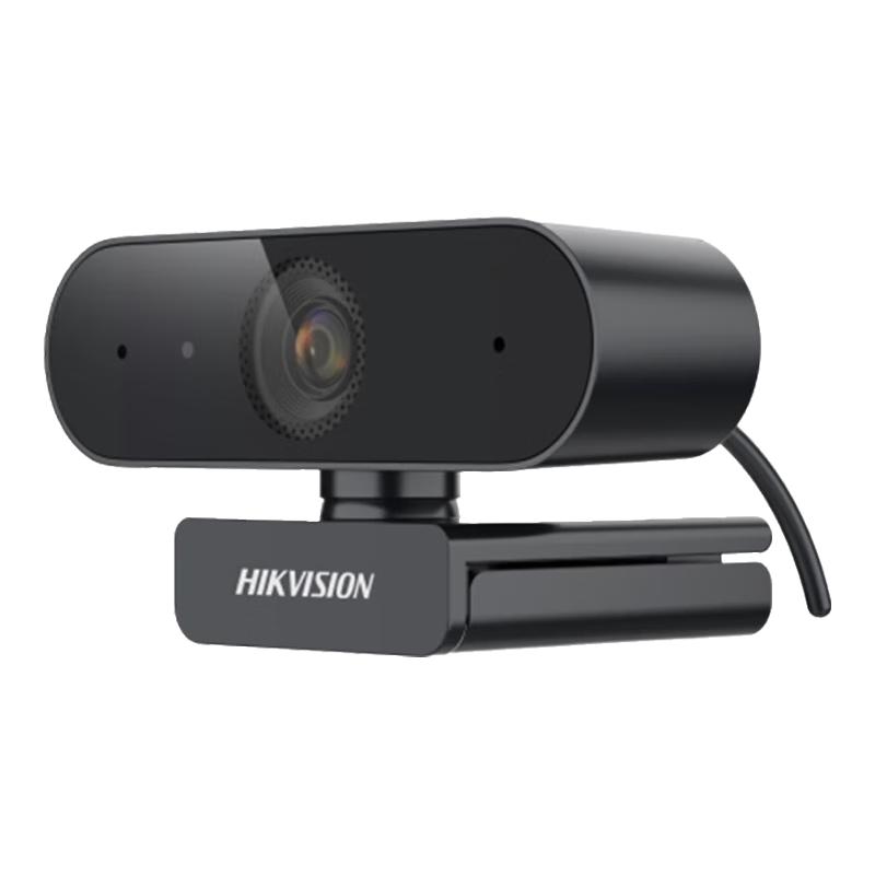 Hikvision Conference & Streaming USB Webcam
Hikvision Conference & Streaming USB Webcam