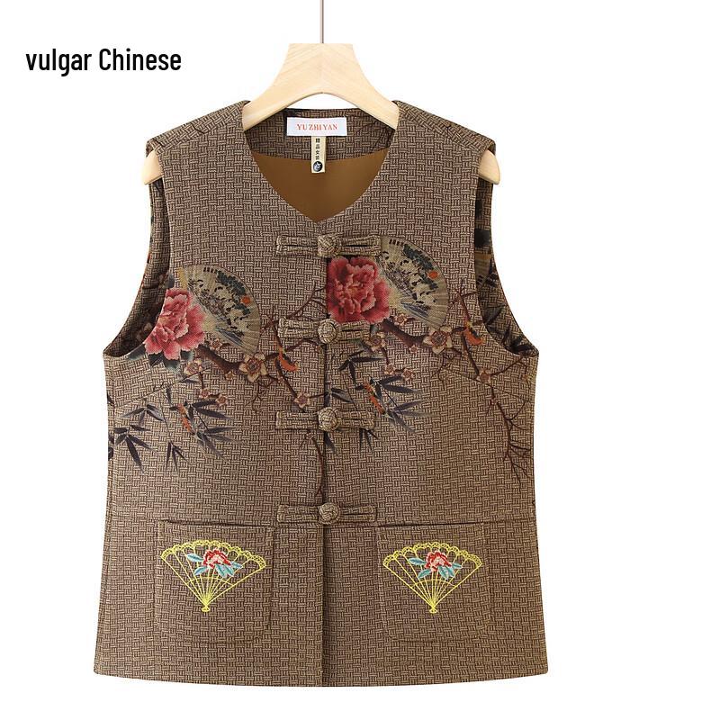 Ronghua Mid-Aged & Elderly Women s Embroidered Vest 7XL (suggested 165-180 jin)
Ronghua Mid-Aged & Elderly Women s Embroidered Vest 7XL (suggested 165-180 jin)