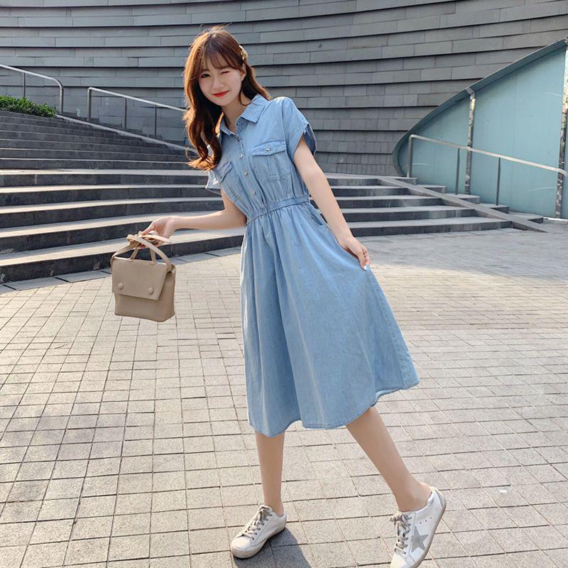 Elegant Women s Waist-Cinched Denim-Look Summer Shirt Dress (2026 Korean Style) S (Recommended 75-90 kg)
Elegant Women s Waist-Cinched Denim-Look Summer Shirt Dress (2026 Korean Style) S (Recommended 75-90 kg)