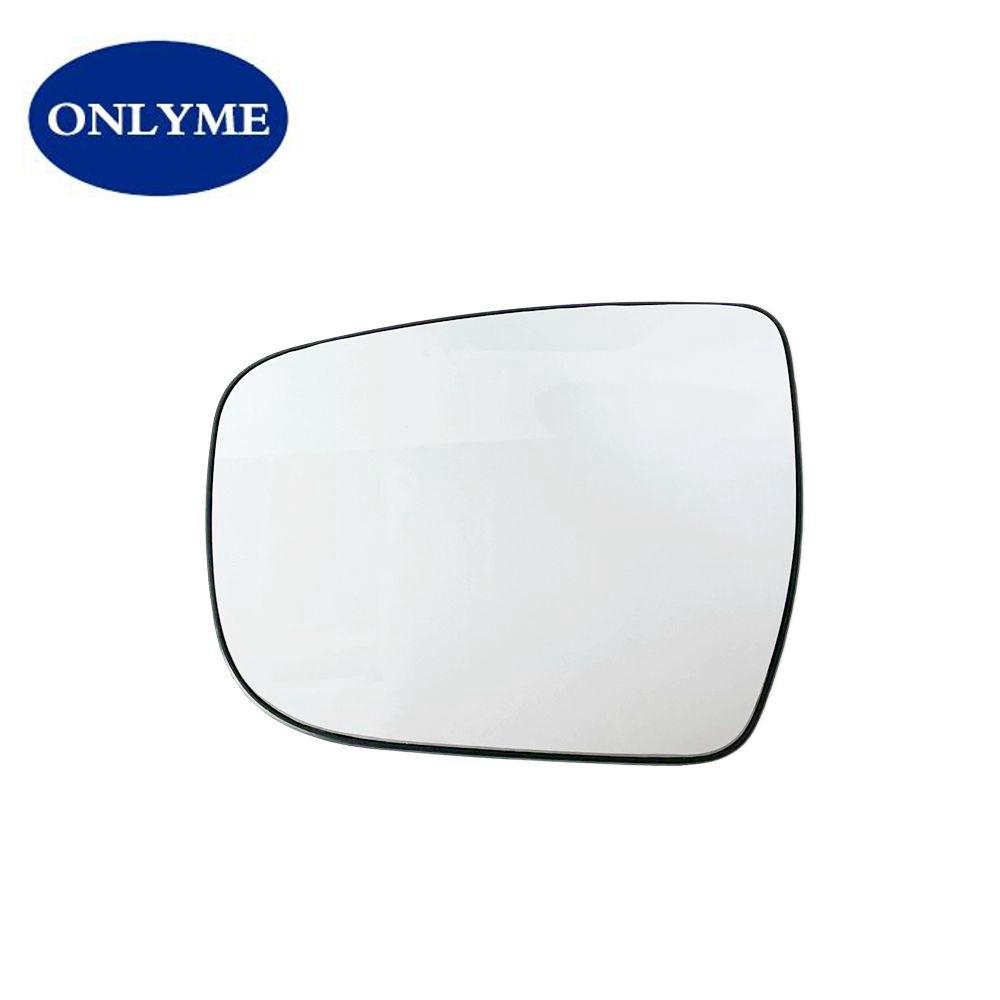 Side Door Heated Convex Car Mirror Glass for NISSAN X-TRAIL T32 2014 2015 2016 2017 2018 left
Side Door Heated Convex Car Mirror Glass for NISSAN X-TRAIL T32 2014 2015 2016 2017 2018 left