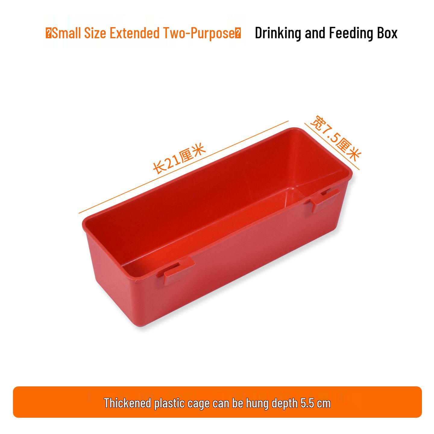Poultry Hanger: Large Chicken Feeder & Waterer Box
Poultry Hanger: Large Chicken Feeder & Waterer Box