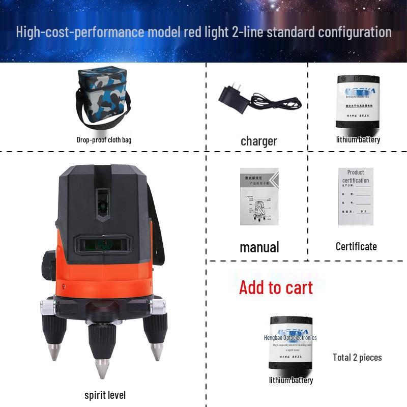 High-Precision Outdoor Green Light Laser Level: 2, 3, 5-Line Automatic Infrared Leveling Tool
High-Precision Outdoor Green Light Laser Level: 2, 3, 5-Line Automatic Infrared Leveling Tool