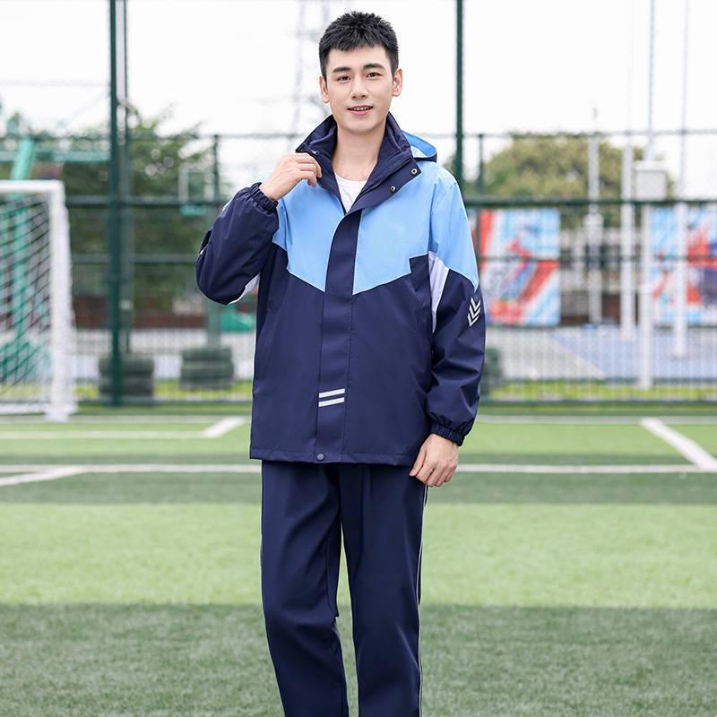 Утепленный зимний комплект формы: Ветровка 3-в-1 с флисовой подкладкой для старшеклассников 170
Утепленный зимний комплект формы: Ветровка 3-в-1 с флисовой подкладкой для старшеклассников 170