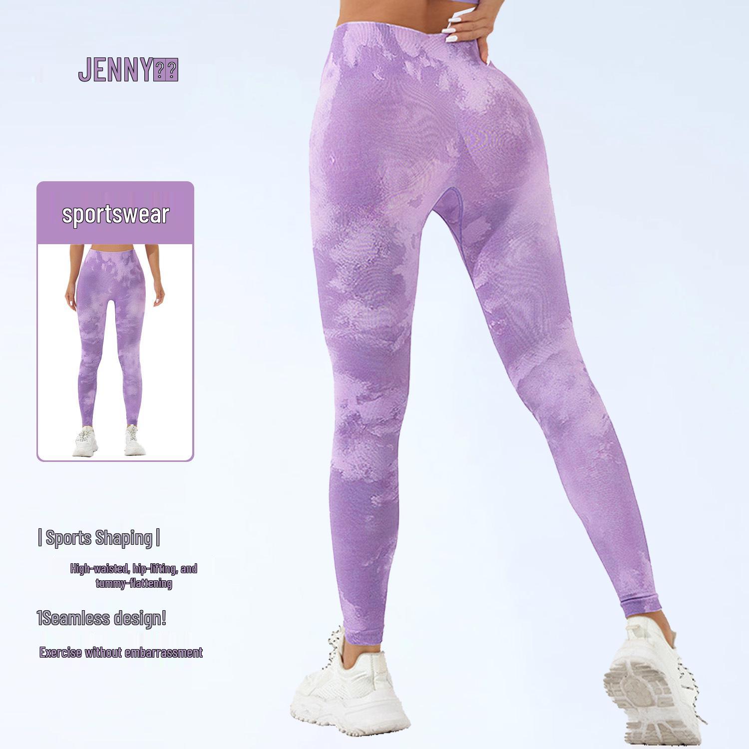 Jenny High-Waist Digital Print Sports Leggings for Gym and Running - Autumn/Winter Medium
Jenny High-Waist Digital Print Sports Leggings for Gym and Running - Autumn/Winter Medium
