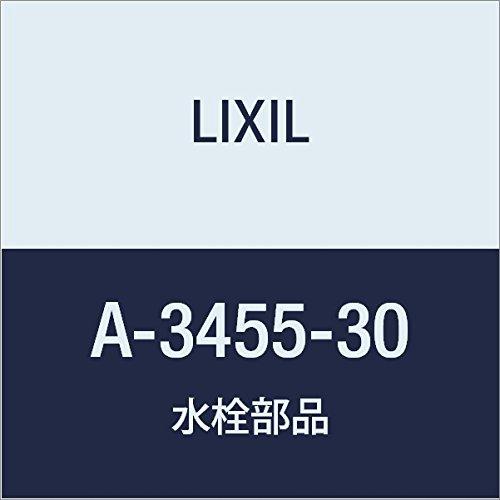 LIXIL INAX Гибкий излив A-3455-30
LIXIL INAX Гибкий излив A-3455-30