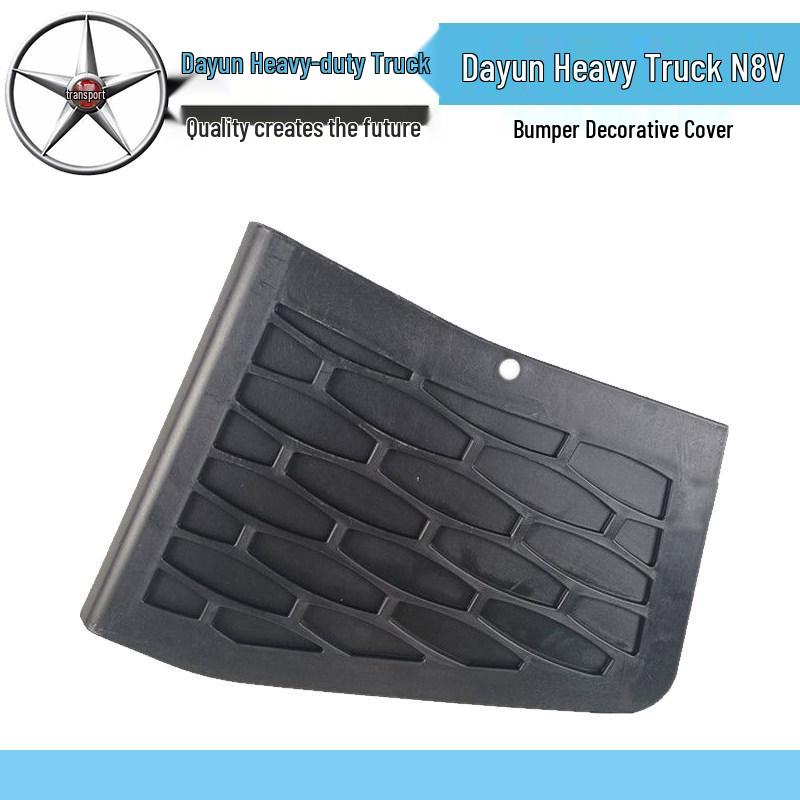 Dayun N8V Truck Lower Grille and Bumper Decorative Panel with Left and Right Upper Covers Standard
Dayun N8V Truck Lower Grille and Bumper Decorative Panel with Left and Right Upper Covers Standard