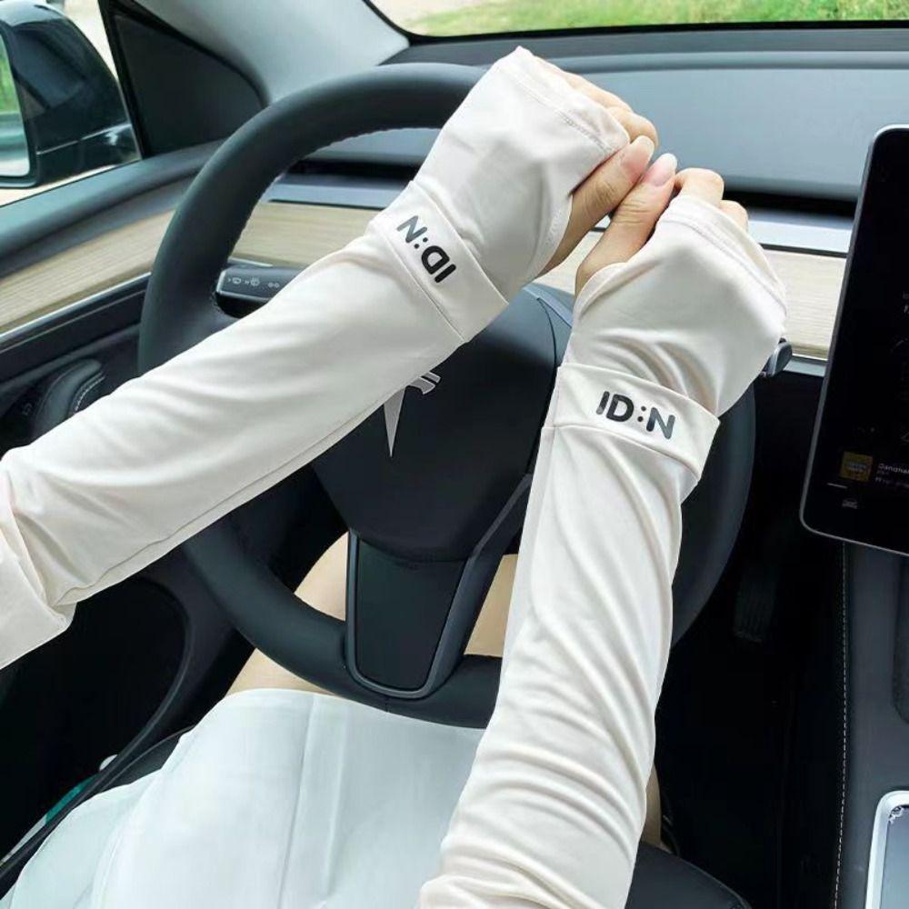 Sun Protection Ice Silk Sleeves Anti-UV Cycling Gloves Thin Sunscreen Sleeve Driving Style4
Sun Protection Ice Silk Sleeves Anti-UV Cycling Gloves Thin Sunscreen Sleeve Driving Style4