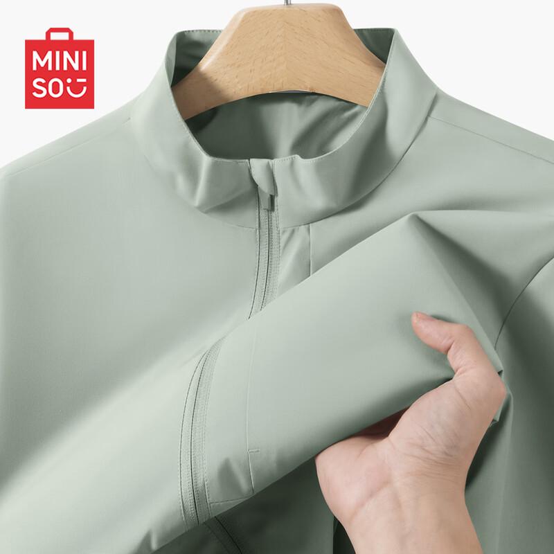MINISO Men s Stand Collar Outdoor Tech Jacket M
MINISO Men s Stand Collar Outdoor Tech Jacket M