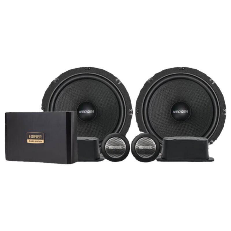 Edifier NEO 6-Speaker Car Audio System with DSP & Subwoofer CN plug (adapter included)
Edifier NEO 6-Speaker Car Audio System with DSP & Subwoofer CN plug (adapter included)