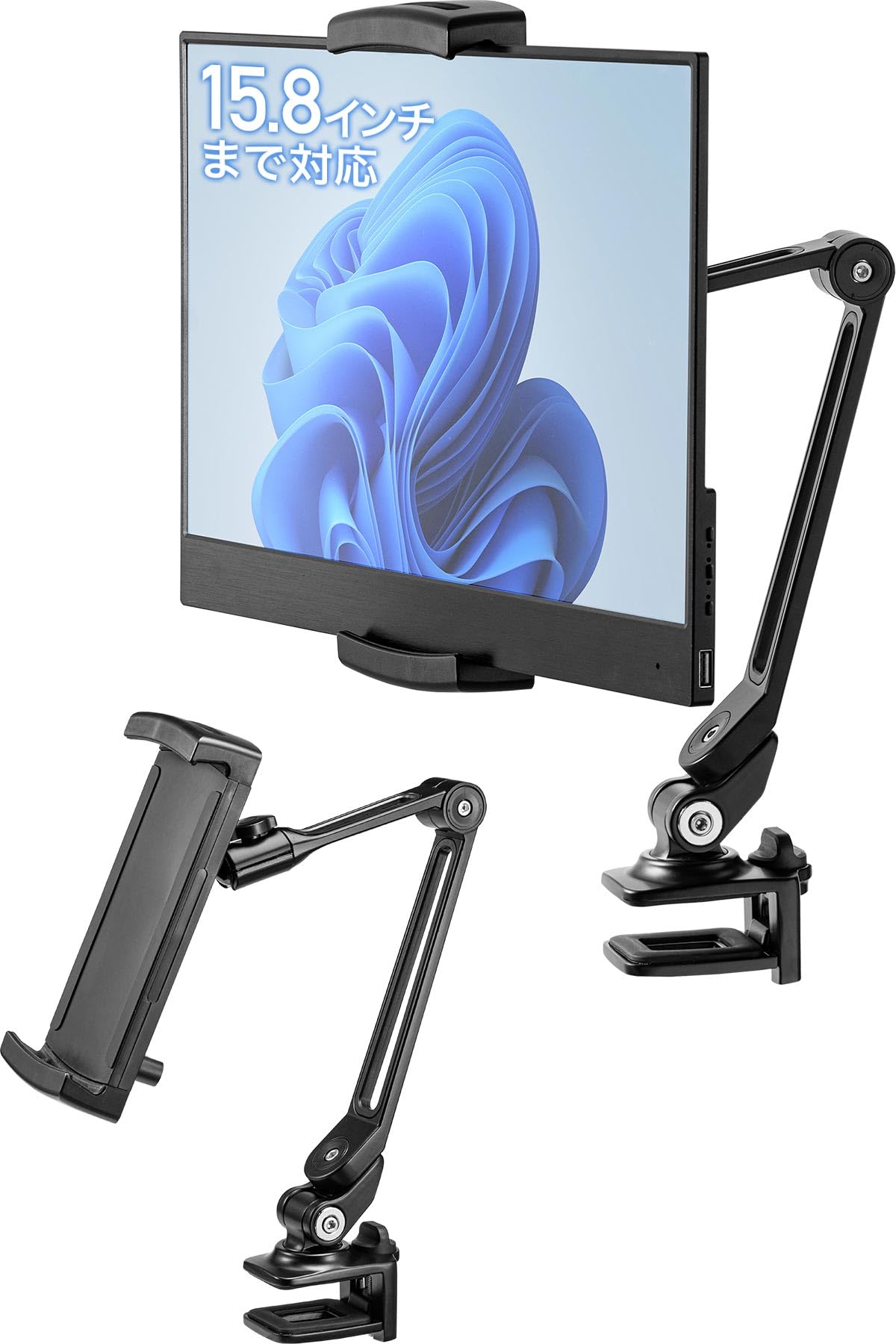 Sanwa Direct Mobile Monitor Stand Arm Compatible with inch Monitors Height Adjustment Clamp Type 360 Degree Rotation Extendable Arm 15.6 200-STN076
Sanwa Direct Mobile Monitor Stand Arm Compatible with inch Monitors Height Adjustment Clamp Type 360 Degree Rotation Extendable Arm 15.6 200-STN076