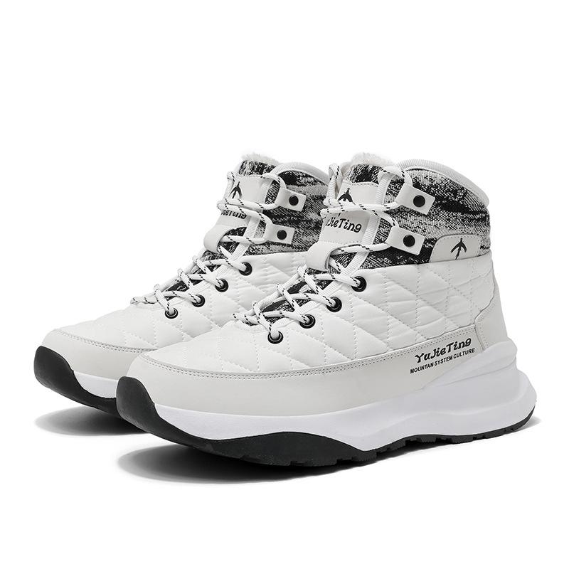 Russian Mohe Unisex Snow Boots: -40°C Cold Protection, Plus Velvet, Thick, Waterproof, Non-slip, Trendy Winter Mountaineering Footwear 39
Russian Mohe Unisex Snow Boots: -40°C Cold Protection, Plus Velvet, Thick, Waterproof, Non-slip, Trendy Winter Mountaineering Footwear 39