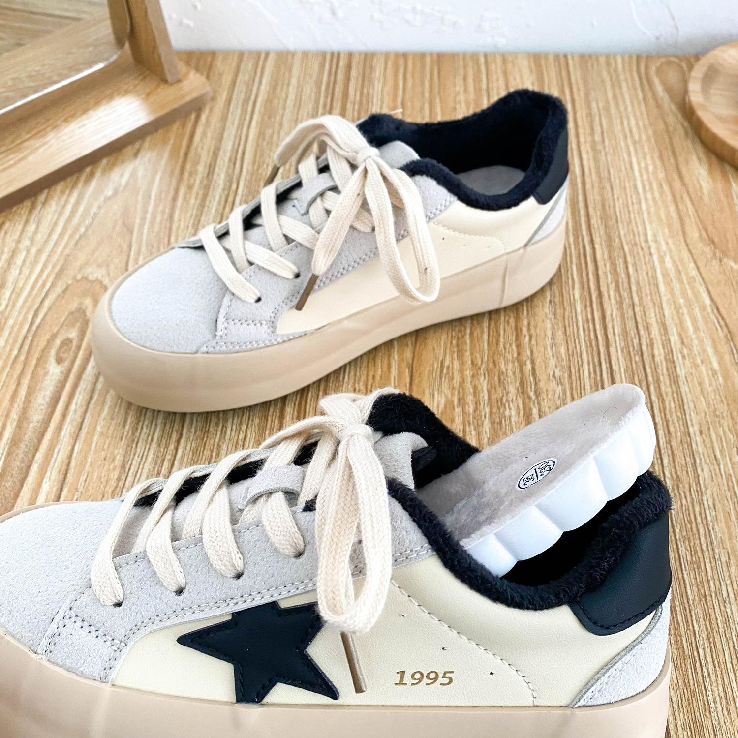 6596 latex insoles/2024 winter new velvet board shoes women s shoes warm moral training shoes star design cotton shoes 35
6596 latex insoles/2024 winter new velvet board shoes women s shoes warm moral training shoes star design cotton shoes 35