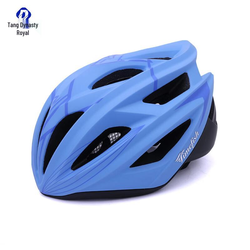 Datangyu Mountain Bike & Roller Skating Helmet
Datangyu Mountain Bike & Roller Skating Helmet