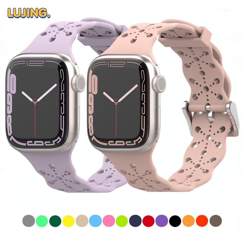 Кружевной силиконовый ремешок для Apple Watch Ultra 2, 49 мм, 41 мм, 44 мм, 42 мм, 40 мм, 38 мм, дышащий браслет-браслет для iWatch Band 45 мм 9, 8, 7, 6, 5, 4 SE 3, 21
Кружевной силиконовый ремешок для Apple Watch Ultra 2, 49 мм, 41 мм, 44 мм, 42 мм, 40 мм, 38 мм, дышащий браслет-браслет для iWatch Band 45 мм 9, 8, 7, 6, 5, 4 SE 3, 21