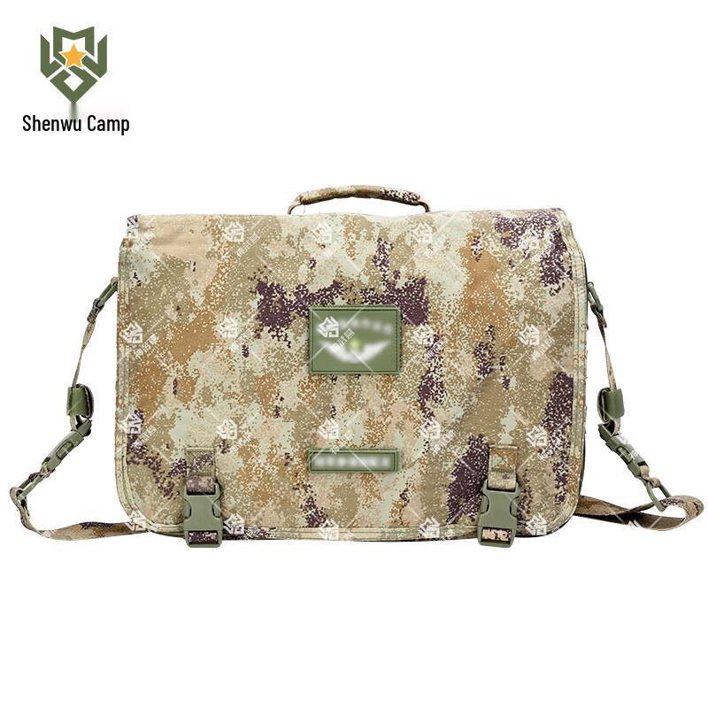 Shenwuying Outdoor Tactical Command Bag
Shenwuying Outdoor Tactical Command Bag