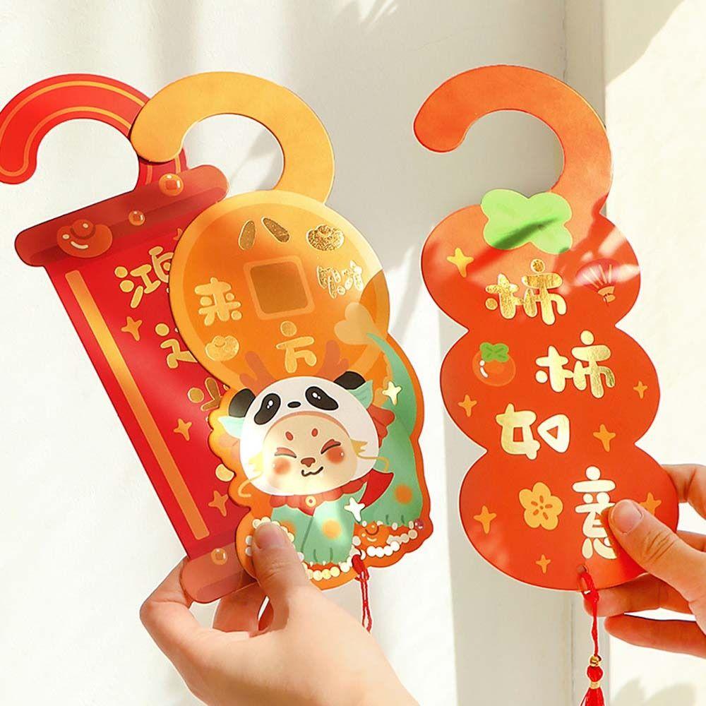 2Pcs/set Doorknob Ornament Door Hanging Ornament Door Handle Tassels Pendant Living Room
2Pcs/set Doorknob Ornament Door Hanging Ornament Door Handle Tassels Pendant Living Room
