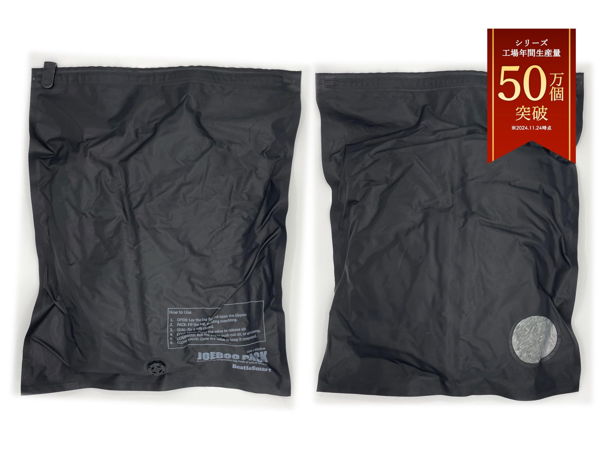 BeatleSmart JOEBOO PACK Compression Bag 50cm x 40cm Durable Oxford Fabric Polyethylene Exhaust Valve Confirmation View Window Camping Travel Tent Tarp
BeatleSmart JOEBOO PACK Compression Bag 50cm x 40cm Durable Oxford Fabric Polyethylene Exhaust Valve Confirmation View Window Camping Travel Tent Tarp