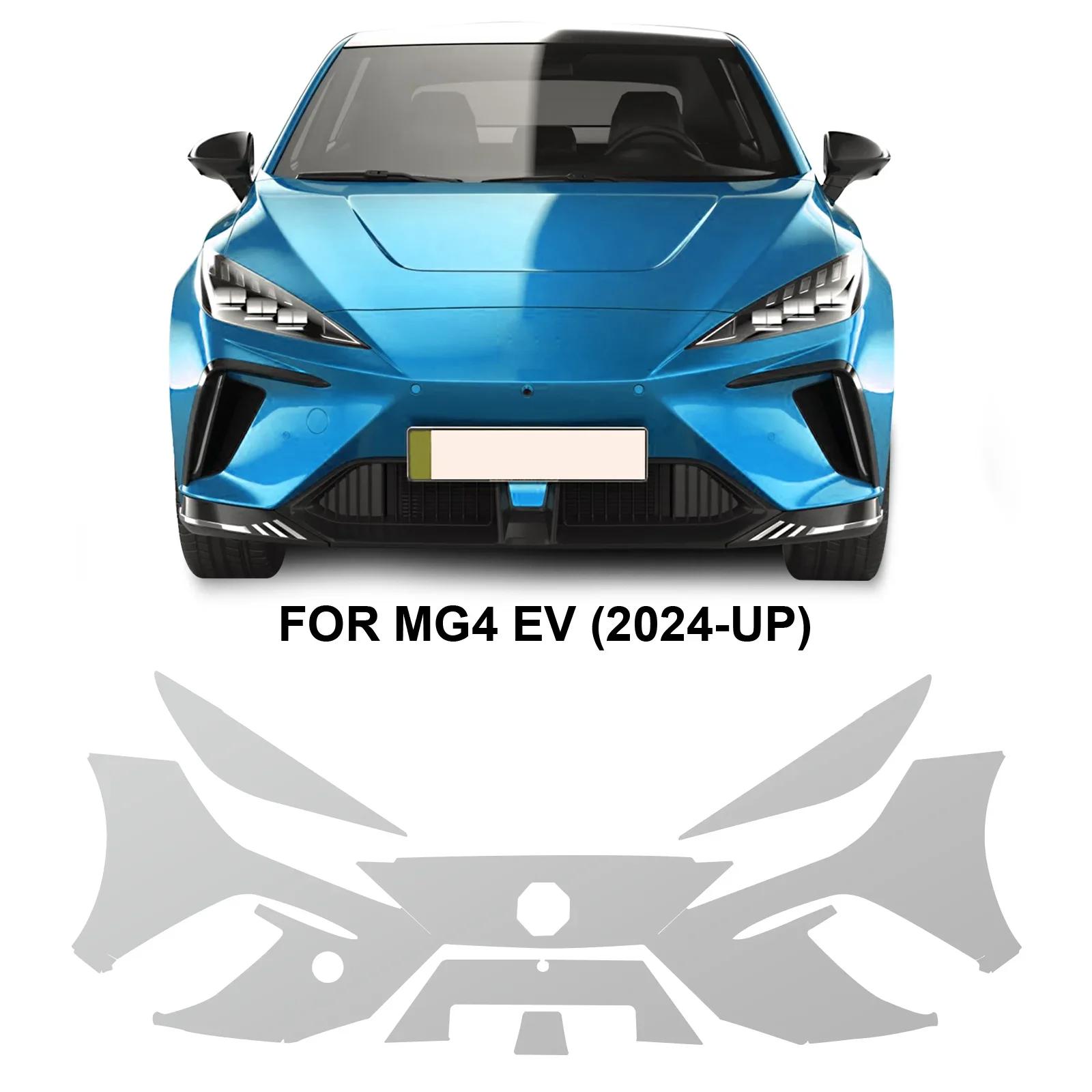 For MG4 EV 2024 2025 TPU Paint Protection Film Pre-cut PPF Car Body Clear Bra Anti-Scratch Resistant Decal Kit Car Accessories Transparent Film&With Tools
For MG4 EV 2024 2025 TPU Paint Protection Film Pre-cut PPF Car Body Clear Bra Anti-Scratch Resistant Decal Kit Car Accessories Transparent Film&With Tools