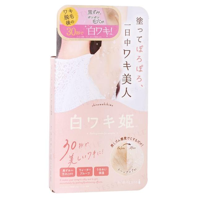 LIBERTA - Himecoto Shirowaki Armpits Peeling Gel 18g
LIBERTA - Himecoto Shirowaki Armpits Peeling Gel 18g