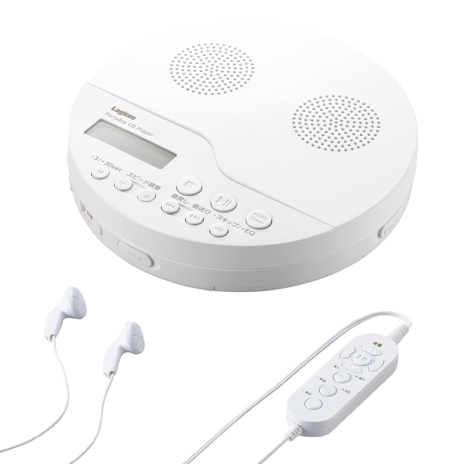 Портативний CD-програвач Logitech із дистанційним настільним вивченням мови Динаміки вітчизняного виробника, ручне керування, прослуховування, [живлення від USB/акумулятор
Портативний CD-програвач Logitech із дистанційним настільним вивченням мови Динаміки вітчизняного виробника, ручне керування, прослуховування, [живлення від USB/акумулятор