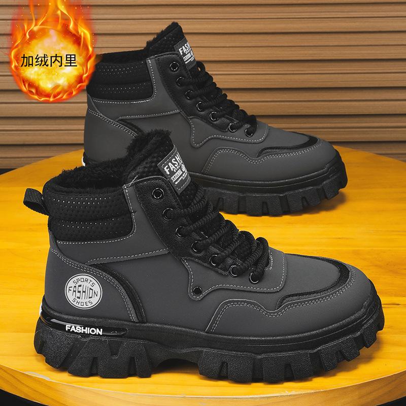 Winter men s shoes men s Martin boots velvet warm high-top trend versatile tooling shoes non-slip wear-resistant thick-soled boots 39 
Winter men s shoes men s Martin boots velvet warm high-top trend versatile tooling shoes non-slip wear-resistant thick-soled boots 39