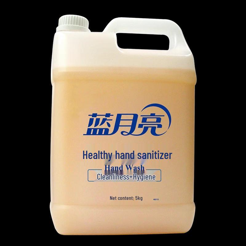 Blue Moon Citrus Scent Hand Soap
Blue Moon Citrus Scent Hand Soap