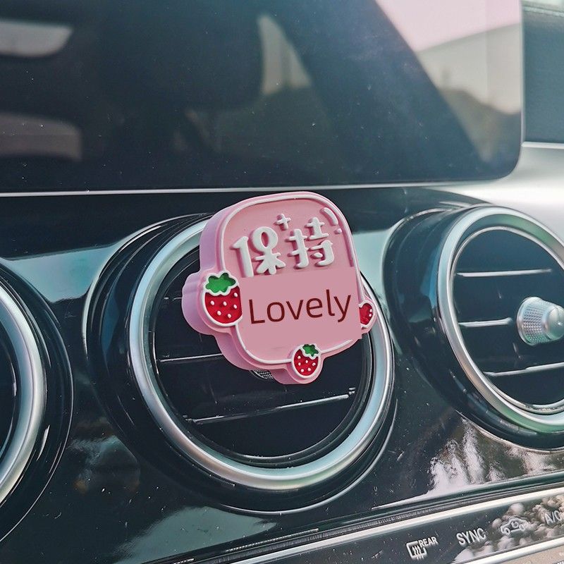 Auto Perfume Aromatherapy Cute Positive Energy Text Car Air Conditioner Air Outlet Clip Car Interior Decoration Fragrance Fragrant Stone Stay Cute
Auto Perfume Aromatherapy Cute Positive Energy Text Car Air Conditioner Air Outlet Clip Car Interior Decoration Fragrance Fragrant Stone Stay Cute