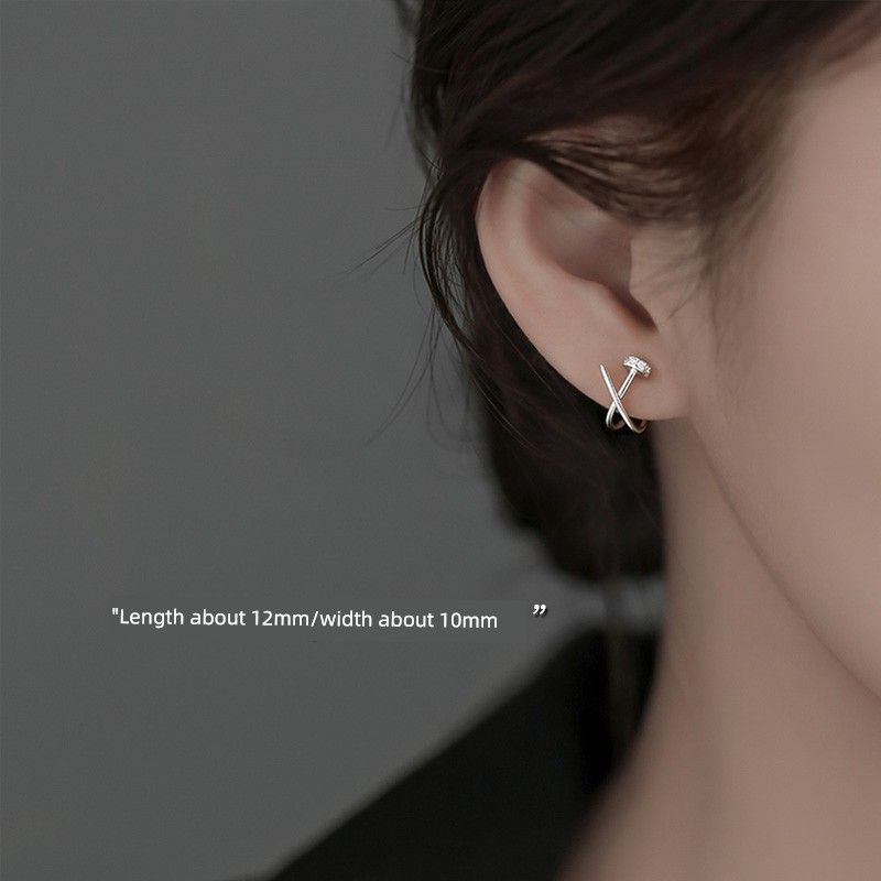 Xiangnan 925 Sterling Silver Cross Female Niche Style Design Ear Studs 925 silver cross stud earrings (two price)
Xiangnan 925 Sterling Silver Cross Female Niche Style Design Ear Studs 925 silver cross stud earrings (two price)