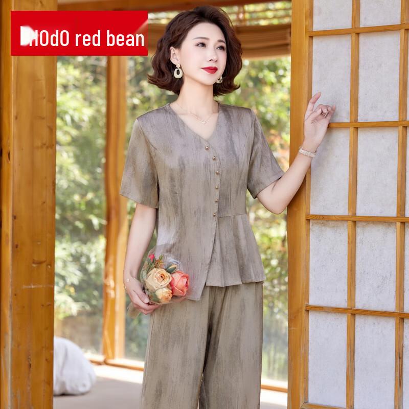 Women s Summer Fashion Two-Piece Set XL
Women s Summer Fashion Two-Piece Set XL
