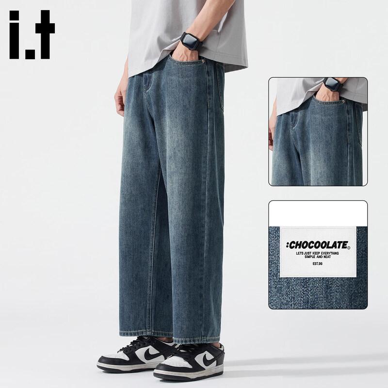 CHOCOOLATEit Men s Loose Straight Washed Cropped Jeans 28
CHOCOOLATEit Men s Loose Straight Washed Cropped Jeans 28