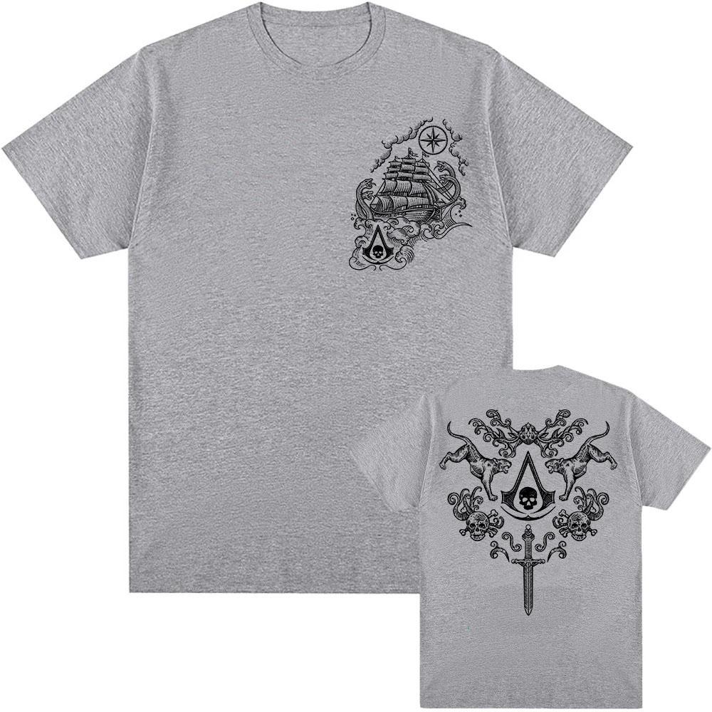 Assassin sCreed Black Flag Resynced T-shirt Short Sleeve Loose Fashion Tshirts Unisex Streetwear Graphic Printing Merch Men Tee XS
Assassin sCreed Black Flag Resynced T-shirt Short Sleeve Loose Fashion Tshirts Unisex Streetwear Graphic Printing Merch Men Tee XS