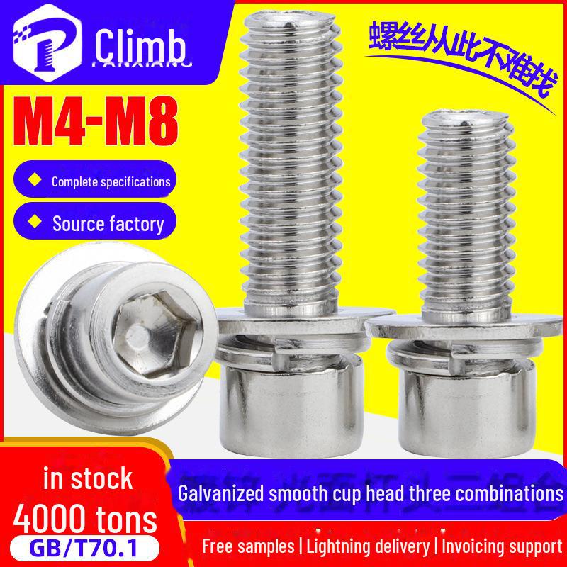 Galvanized Hex Socket Combo Screw with Flat Spring Washer, Cup Bolt Head M4/M5/M6/M8 M6*25
Galvanized Hex Socket Combo Screw with Flat Spring Washer, Cup Bolt Head M4/M5/M6/M8 M6*25