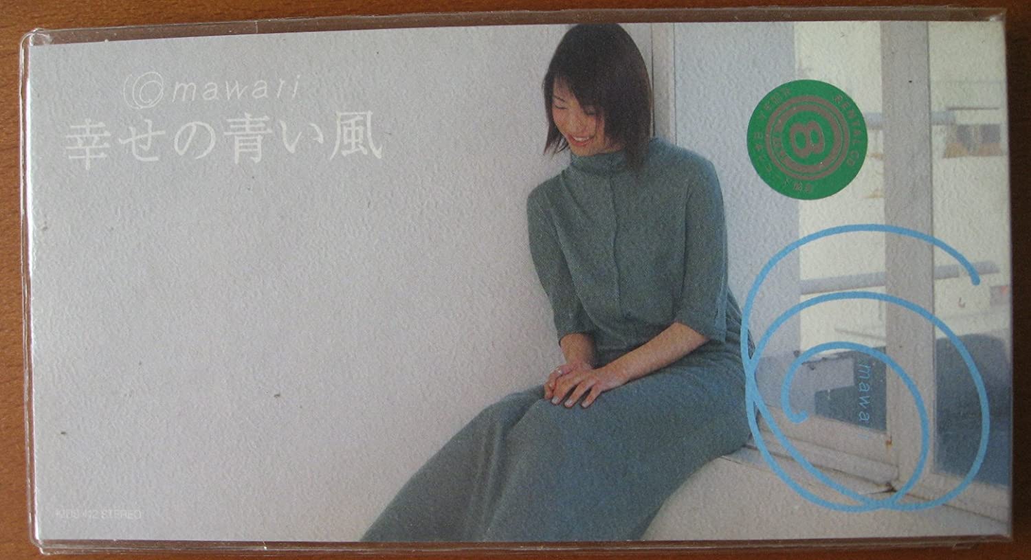 CD MAWARI, MITSUHIRO TADA; KARAOKE - Shiawase no aoikaze KIDS412 Japan Japanese Pop/Rock Used
CD MAWARI, MITSUHIRO TADA; KARAOKE - Shiawase no aoikaze KIDS412 Japan Japanese Pop/Rock Used