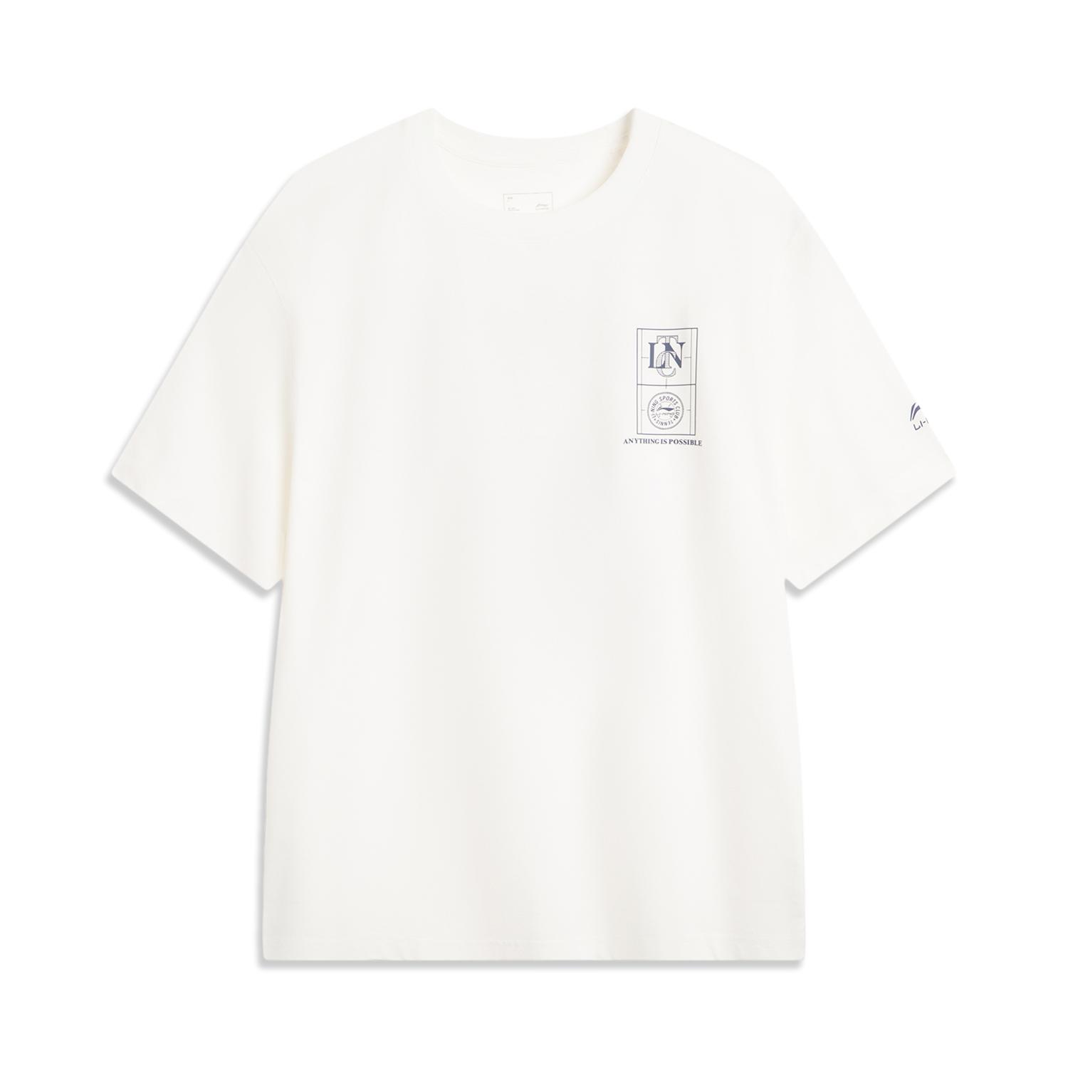 Li-Ning Minimalist Casual Letter Round Neck Pullover Short Sleeve T-Shirt Men Tops Off-White AHSV481-1 S
Li-Ning Minimalist Casual Letter Round Neck Pullover Short Sleeve T-Shirt Men Tops Off-White AHSV481-1 S