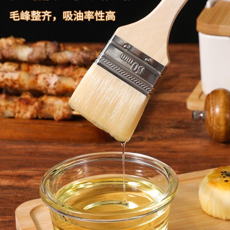 Food Grade Wool Brush Barbecue Oil Brush Kitchen Pancake Oil and Sauce Brush Household Baking Tools High Temperature Resistance
Food Grade Wool Brush Barbecue Oil Brush Kitchen Pancake Oil and Sauce Brush Household Baking Tools High Temperature Resistance