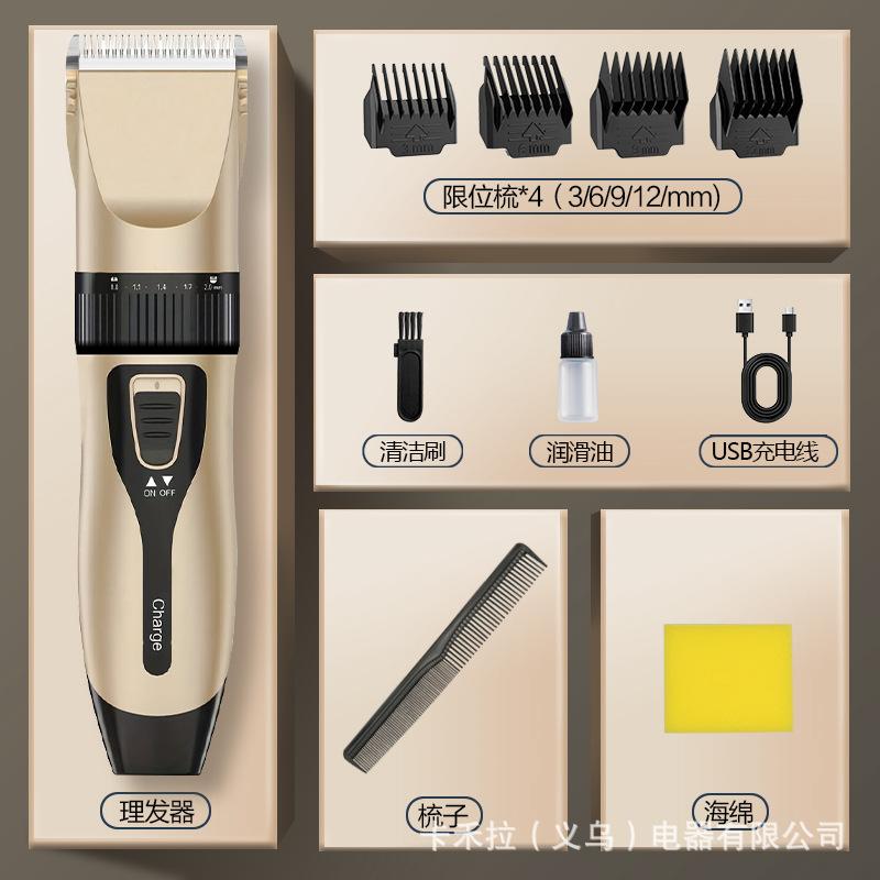 New multifunctional ceramic hair clipper razor electric clipper rechargeable household electric shaving professional hair salon artifact self-cutting
New multifunctional ceramic hair clipper razor electric clipper rechargeable household electric shaving professional hair salon artifact self-cutting