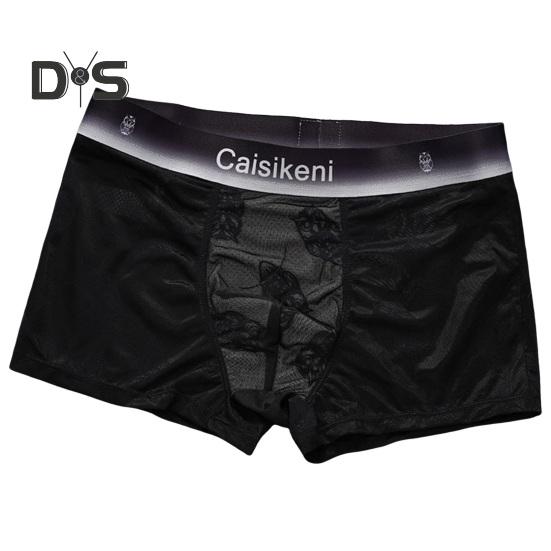 Мужское нижнее белье-боксеры со средней посадкой и эластичной резинкой на талии, шорты из ледяного шелка, ультратонкие жаккардовые трусы с градиентным цветом и буквенным принтом 2XL чёрный
Мужское нижнее белье-боксеры со средней посадкой и эластичной резинкой на талии, шорты из ледяного шелка, ультратонкие жаккардовые трусы с градиентным цветом и буквенным принтом 2XL чёрный