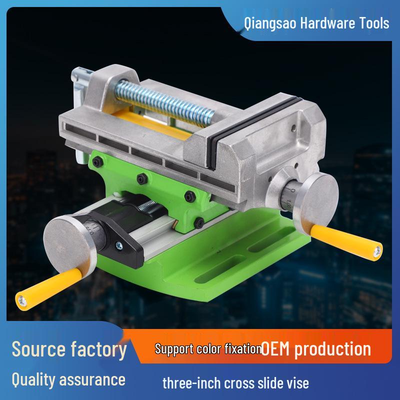 Прецизионные клещи с перекрестными губками: Многофункциональный мобильный зажим для сверлильных станков 3-Inch New Cross Vise (Jaw Opening 80mm)
Прецизионные клещи с перекрестными губками: Многофункциональный мобильный зажим для сверлильных станков 3-Inch New Cross Vise (Jaw Opening 80mm)