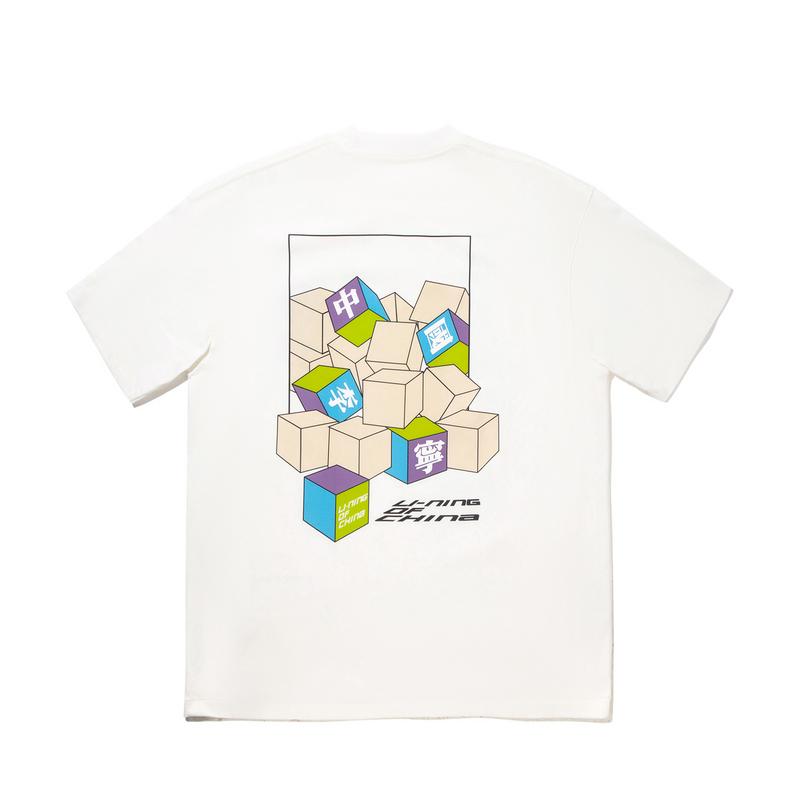 Li Ning Revive Series Geometric Pattern Letter Round Neck Breathable Versatile Short Sleeve T-Shirt Unisex T-Shirt Off-White AHSVE31-3 L
Li Ning Revive Series Geometric Pattern Letter Round Neck Breathable Versatile Short Sleeve T-Shirt Unisex T-Shirt Off-White AHSVE31-3 L