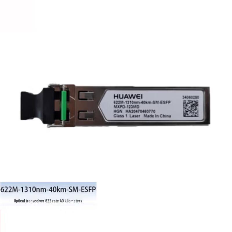 Huawei 622M STM-4 1310nm 40km SM ESFP Optical Module
Huawei 622M STM-4 1310nm 40km SM ESFP Optical Module