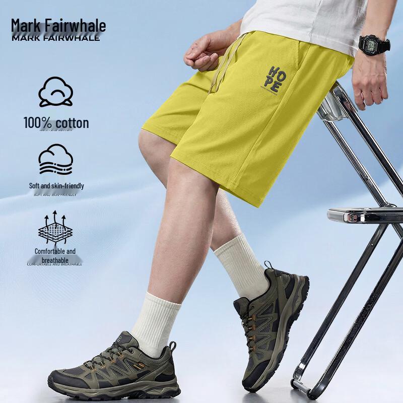 MARK FAIRWHALE Men s Summer Outdoor Sun Protection Sports Shorts 2XL
MARK FAIRWHALE Men s Summer Outdoor Sun Protection Sports Shorts 2XL