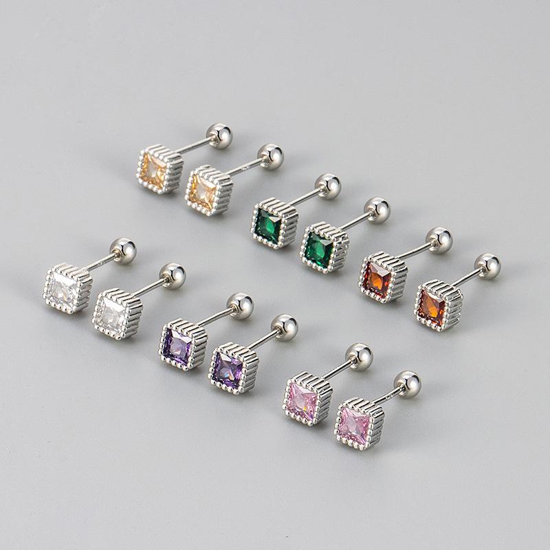 2024 Trend: Colorful Zircon Stud Earrings with Spiral Screw-on Backs for Comfortable Sleep Copper
2024 Trend: Colorful Zircon Stud Earrings with Spiral Screw-on Backs for Comfortable Sleep Copper